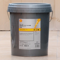 Shell OMALA S4 WE220 Shell pressure S4 WE220 synthetic gear oil