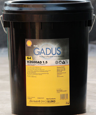 Shell Gadus S4 V2600ad 1.5 Calcium Soap-based Shell Gadus S4 V2600ad 1.5