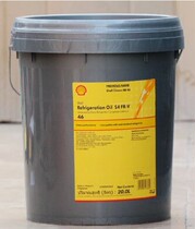 Shell odd wish S4 FR-V 46 of the refrigerating machine oil Shell Refrigeration S4 FR-V46