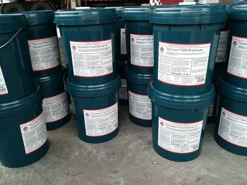 Caltex Coupling Grease 0)1 Lithium-based grease Cream for couplings