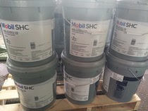 Mobil SHC Polyrex 005] Mobil Baolida SHC005 Synthetic Grease 16KG