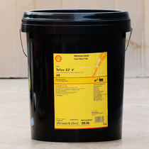  SHELL TELLUS S2 V32 ANTI-WEAR HYDRAULIC OIL SHELL TELLUS S2 V32 POWER STATION SPECIAL OIL