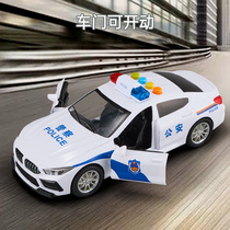 Childrens audible and visual simulation Small car boy bus ambulance bus police car 110 Inertial Toys