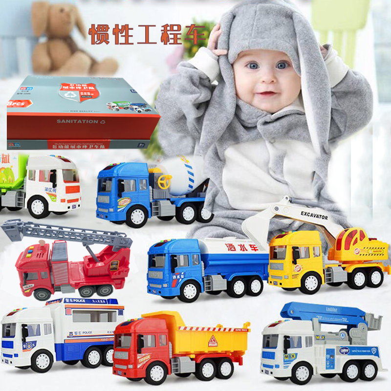 Early education puzzle story sound and light music inertia car cloud ladder car sprinkler police car excavator children boy toys