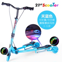 21stscooter children breaststroke scooter 6-year-old baby folding foot scooter Three-wheeled flash scissor car