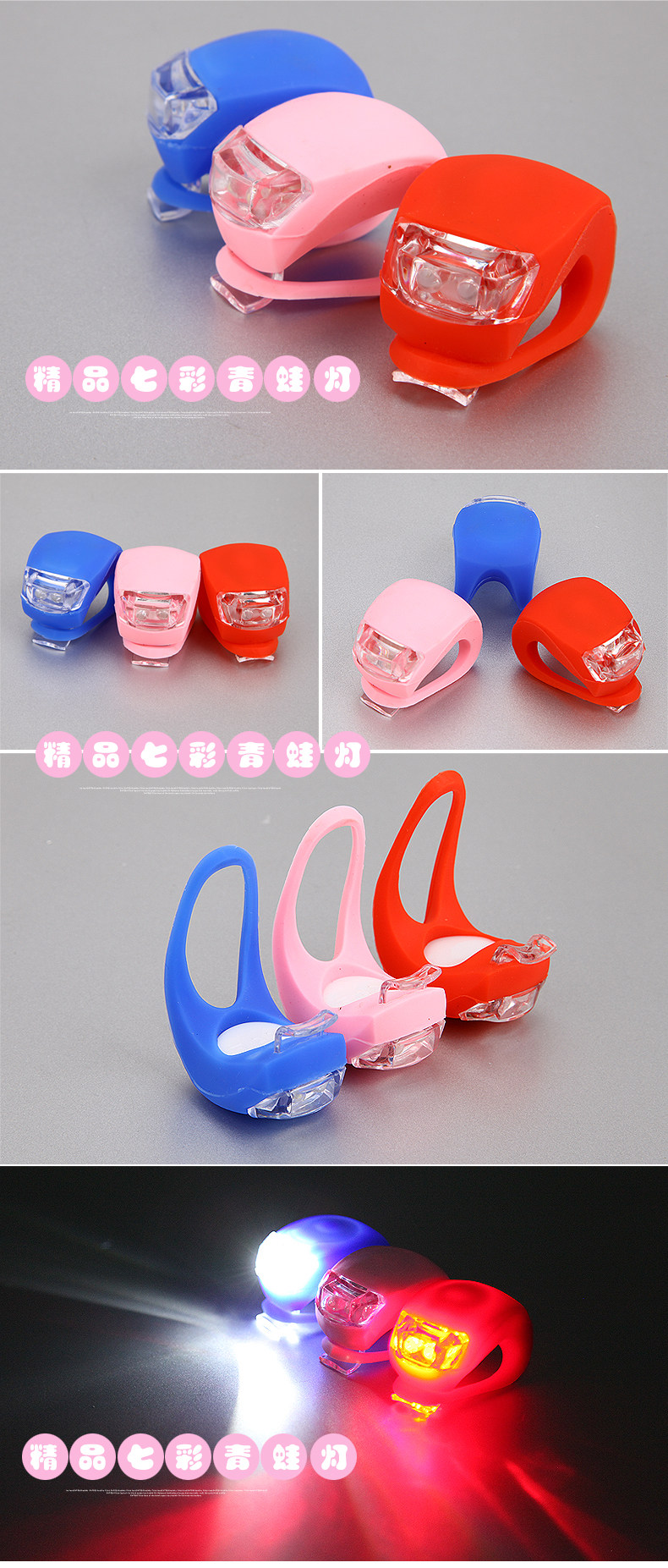 Eclairage pour vélo - Frog Lumières - Ref 2398212 Image 8