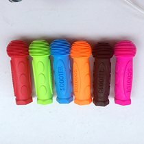 Childrens scooters Various decorative accessories Baby scooter accessories Childrens three-wheeled four-wheeled 4-wheeled scooter special offer