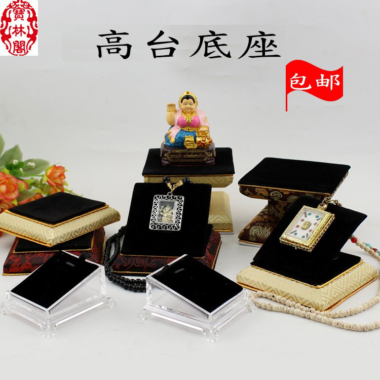 Thai Buddhist special handicraft knick-knack double-sided bevel size high platform for the base of the table to place supplies