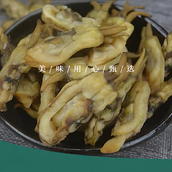 Fujian Seafood Specialty, Sun-Dried Dried Sea Prawns, Premium Cooked Dried Sea Prawns, Sand-Free Dried Sea Prawns, Dried Goods 250g 500g