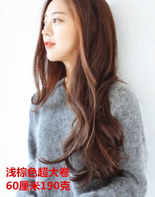 Extension mèches - Ref 222837 Image 23