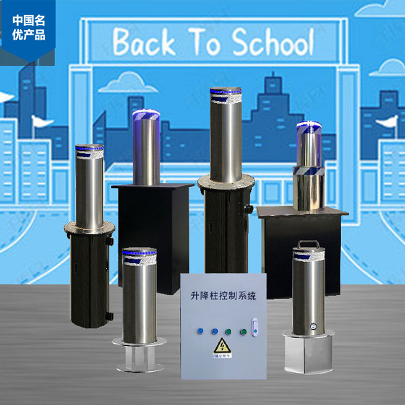 Fully automatic lifting column custom finished stainless steel hydraulic anti-collision road pile electric remote control lifting and blocking car roadblock - Taobao