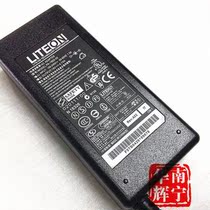 Asus A8 F8 X81 A43S A55V notebook power adapter 19V4 74A computer charging cable 90W