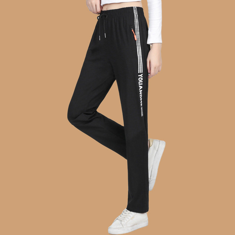 Quick-drying elastic sports trousers women's summer thin section zipper pocket loose straight black large size high waist running casual