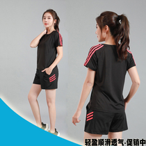 Quick-drying sports suit womens shorts three-sided T-shirt short-sleeved skinny four-point pants Running leisure yoga fitness pants