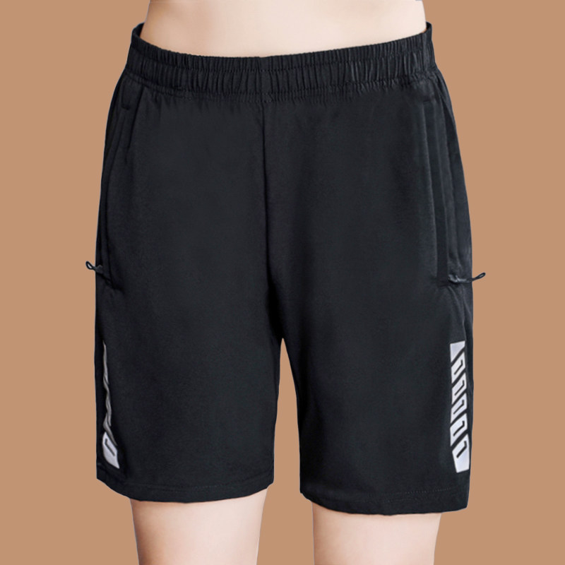 Ice Wire Sports Five-Scale Pants Summer Thin Dry Dry Shorts Running Yoga Leisure Fitness Zip Pocket