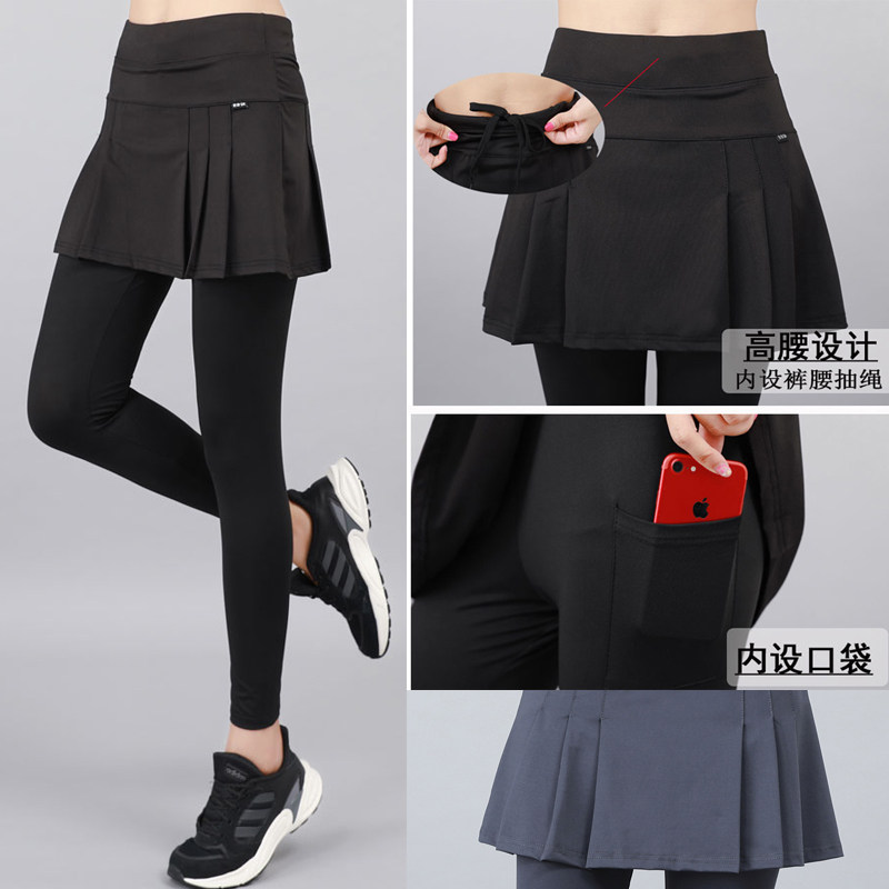 Speed Dry Sports Short Skirt Woman Spring Autumn 90% Inner Lap Pants Skirt Integrated Fake Two Badminton High Waist Fitness Yoga