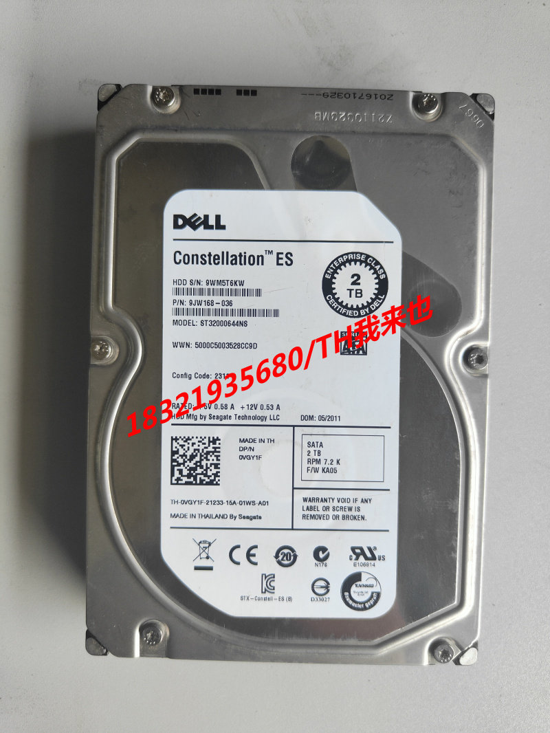 Dell Dell 2TB SATA 3 5