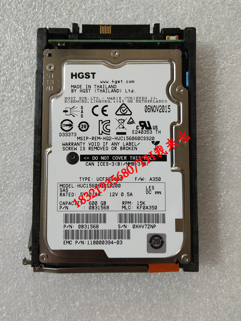 EMC Storage Hard Disk V4-2S15-600 005050936 005050846 600G 15K SAS 2 5
