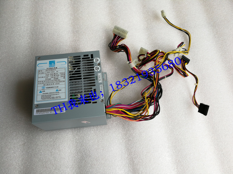Originally installed EVOC research and control industrial computer power PS-7270B ATX 250W 