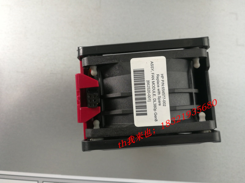 Color New HP DL380P 380E 380E Gen8 Gen8 fan 662520-001 654577-001