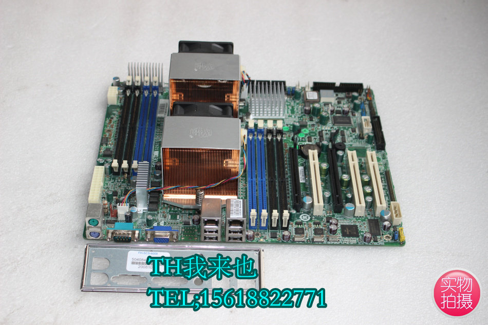 Tai'an S2927G2NR-E 1207-pin dual-way AMD server motherboard S2927 without radiator