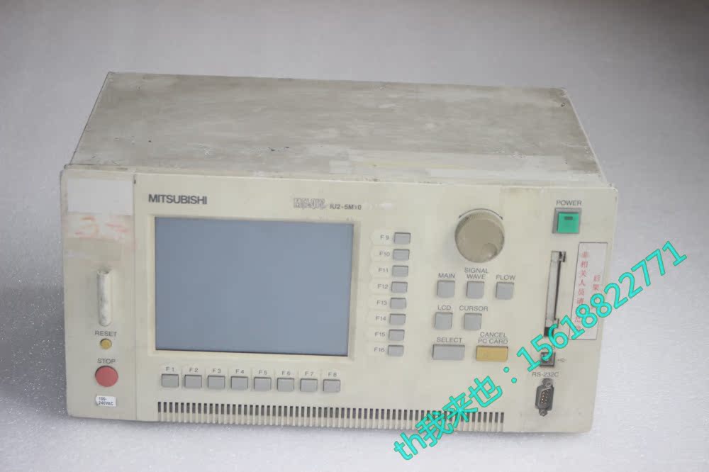 IU2-5M10 IU2-5M10 IU2-5M10-E IU2-5M10-E MELQ1C data recording analyzer