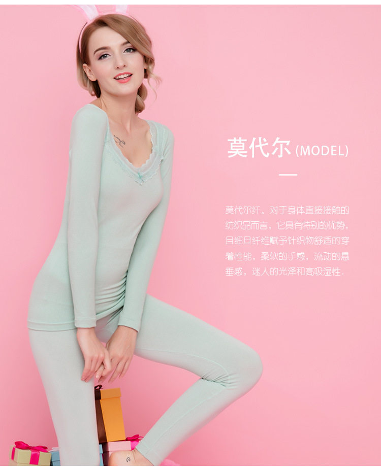 Sous-vêtement chaud jeunesse sexy en polyester, polyester,  - Ref 751268 Image 8