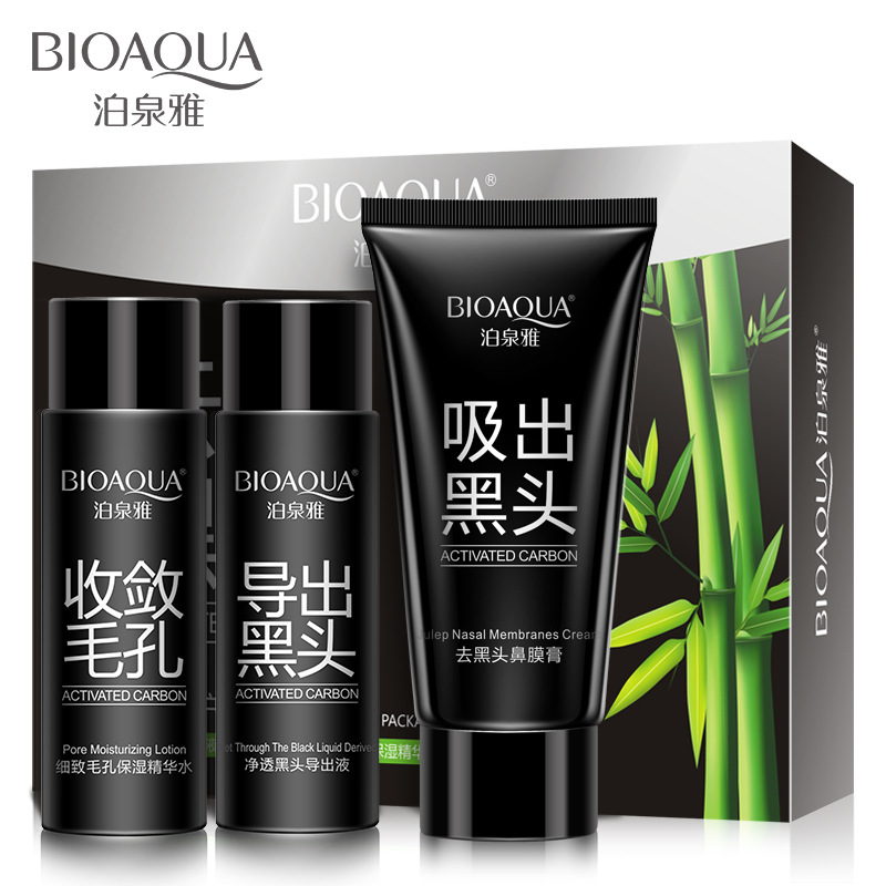竹炭去黑头收缩毛孔套装鼻贴面膜膏撕拉式粉刺导出液女男1he598f
