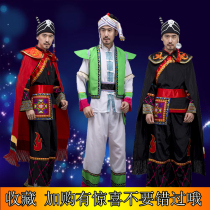 Guangxi Zhuang clothing Male adult Yi dance clothing Yunnan Naxi performance clothes Male Bai ethnic minority