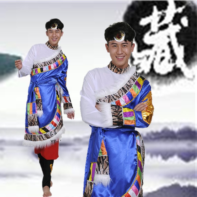 Tibetan dance dress rehearsal for adult men's performance clothes Tibetan Mongolian dance minority dance suit