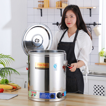 Electric heating stainless steel milk tea insulation bucket commercial double-layer cooking bucket large-capacity porridge soup bucket boiling water bucket household