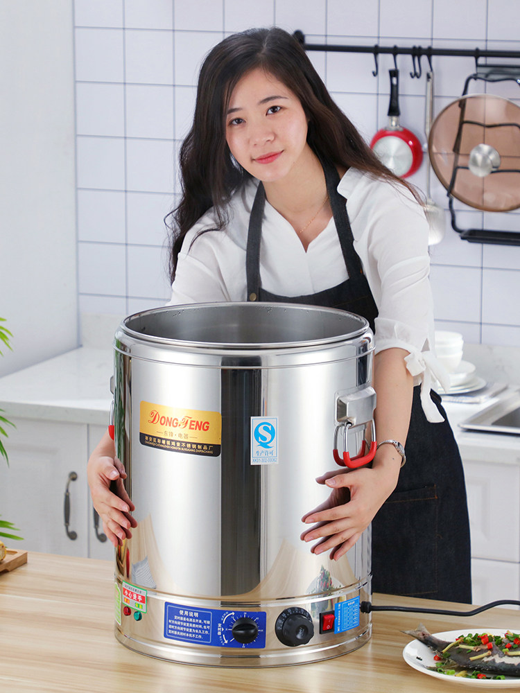 Commercial stainless steel electric boiling water bucket electric boiling water bucket large-capacity insulation bucket electric heating cooking porridge soup bucket
