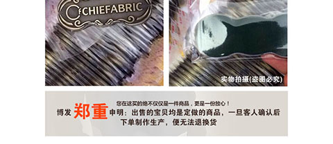 Bảng hiệu đồng mạ điện tùy chỉnh, bảng đồng bằng đồng, bảng hiệu đồ nội thất bằng đồng, đồ nội thất cửa, tủ, bảng tên - Thiết bị đóng gói / Dấu hiệu & Thiết bị
