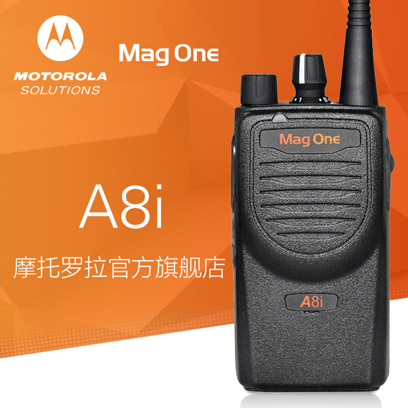 mag one a8