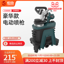 Constant dynamic high-power spraying machine paint spraying machine high pressure electric spray gun paint latex paint spray gun household tools