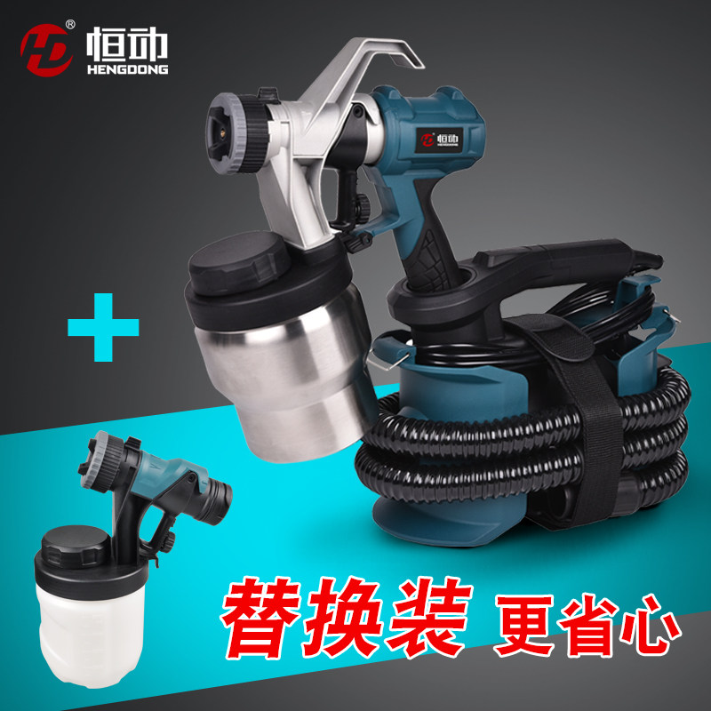 Купить Краскопульт Постоянным действием мощного опрыскиватель спрей ...