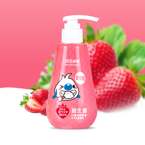 【纳诺】益生菌儿童牙膏150g