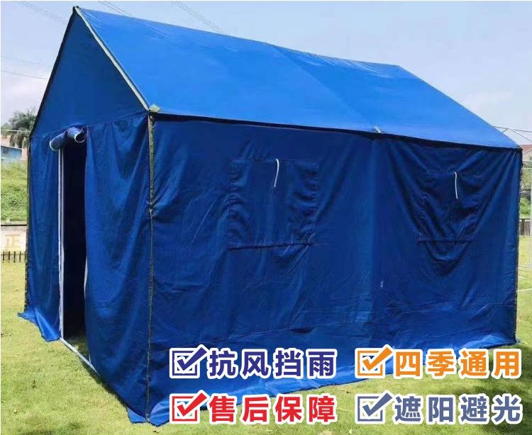 Outdoor Engineering Site Camping Disaster Relief Tents Military Civilian Civil Civil Affairs Rain Breeding Tents Shelter People Activities Shanzi