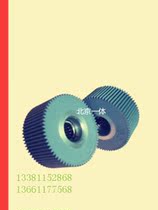 Ideal for RV-EV-ES rubbing paper wheels (A)