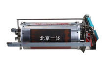 Duplo DP330 series drum