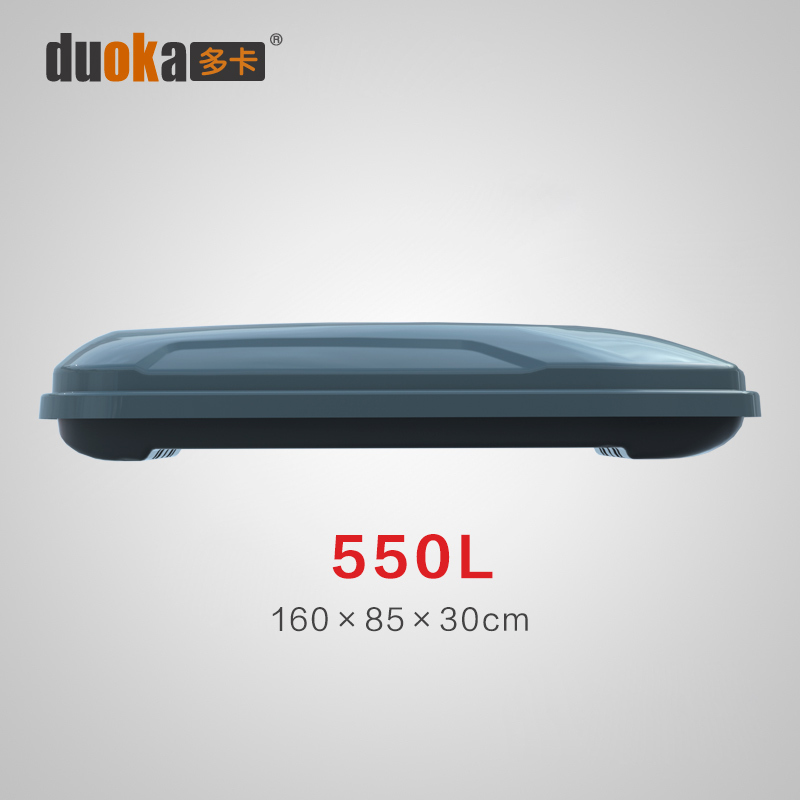 Gb Series Ultra-Thin Large-Capacity Suv Car Roof Box Travel Box Luggage Rack Universal