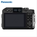 Máy ảnh kỹ thuật số ngoài trời lặn chống nước Panasonic / Panasonic DC-TS7GK - Máy ảnh kĩ thuật số