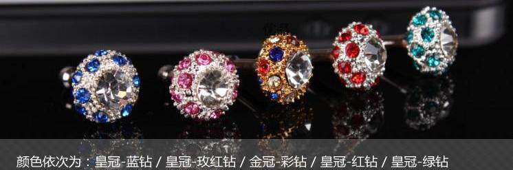 Connecteur pour téléphone portable - Ref 323516 Image 7