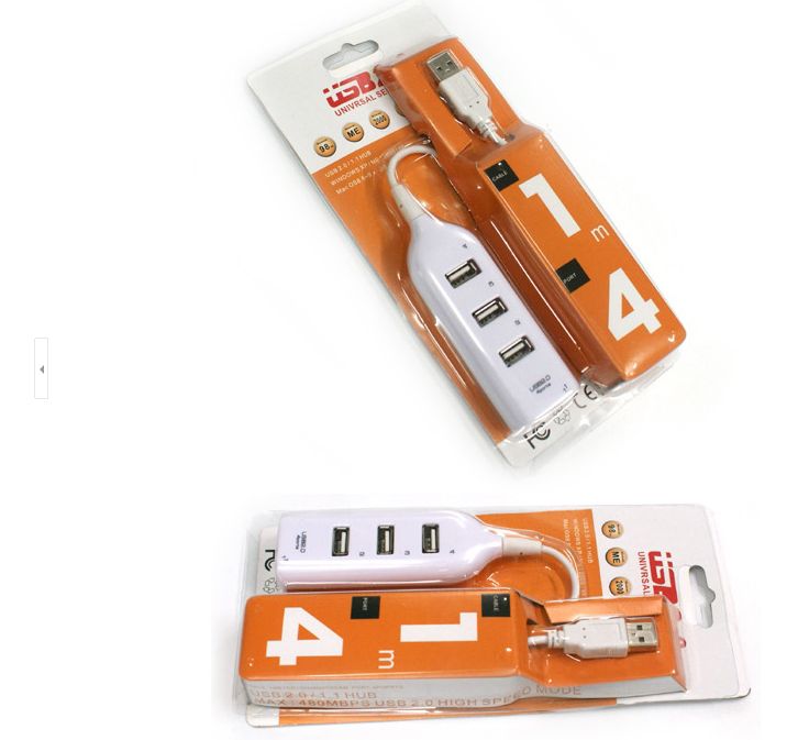 Hub USB - Ref 367394 Image 3