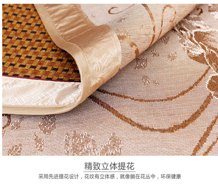 2 m lụa ghế giường 1.8m mat mây băng ba mảnh 1,5m hai mặt thảm mat mùa hè có thể gập lại 1,2 triệu đơn - Thảm mùa hè chiếu tre cao cấp