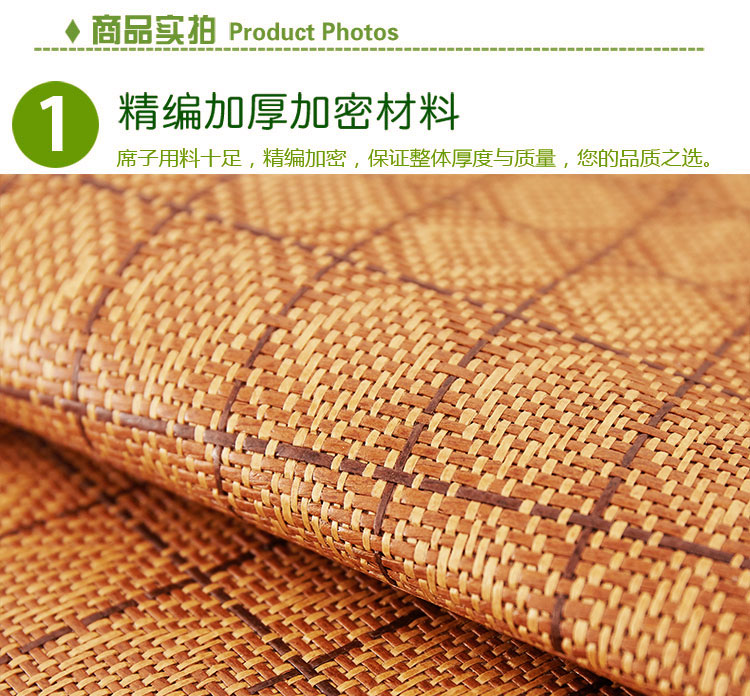 Summer mat ký túc xá ghế giường tầng mây 0.8m0.9 mét 1.0m1.2 sinh viên Giường lụa băng Ruanxi con - Thảm mùa hè chiếu trúc cao sơn