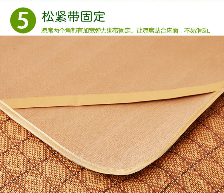 Summer mat ký túc xá ghế giường tầng mây 0.8m0.9 mét 1.0m1.2 sinh viên Giường lụa băng Ruanxi con - Thảm mùa hè chiếu trúc cao sơn
