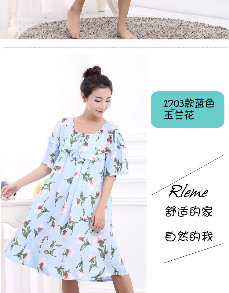 Mùa hè phụ nữ lỏng lẻo kích thước lớn ngắn- tay nightdress chất béo mm200 kg phụ nữ mang thai tăng chất béo bông bông nhà đồ ngủ