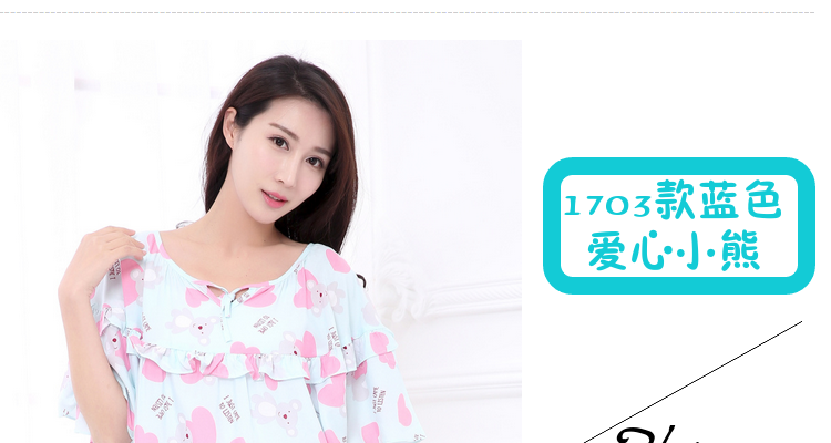 Mùa hè phụ nữ lỏng lẻo kích thước lớn ngắn- tay nightdress chất béo mm200 kg phụ nữ mang thai tăng chất béo bông bông nhà đồ ngủ