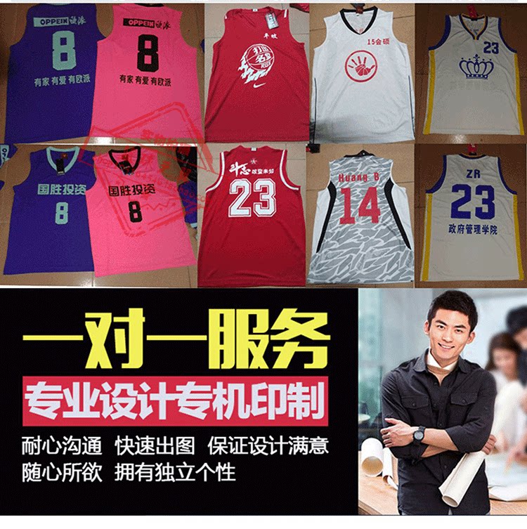 survêtement sport - Ref 563119 Image 16